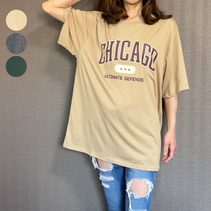 超big ｔシャツ ビッグシルエット 品番 Grvk Groovy Store グルービーストア のレディース ファッション通販 Shoplist ショップリスト