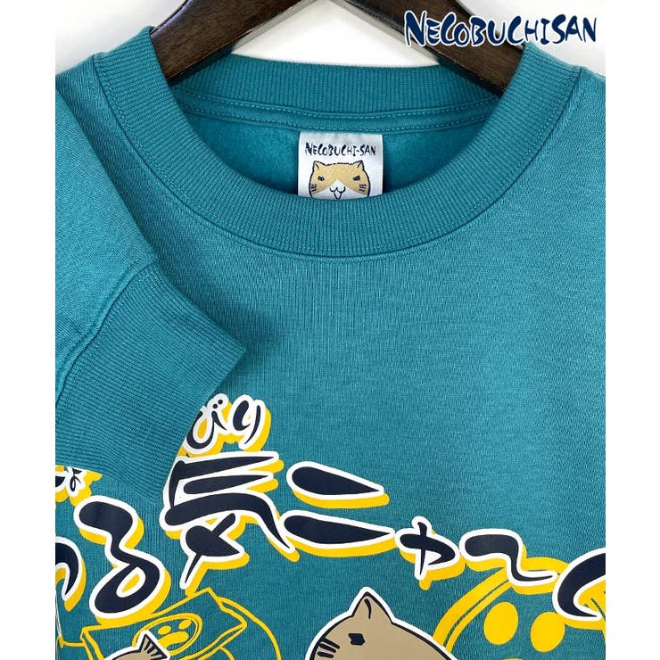 裏起毛】ねこぶちさん 裏起毛 トレーナー 「やる気ニャ～い」[品番：GRVK0002809]｜GROOVY  STORE（グルービーストア）のメンズファッション通販｜SHOPLIST（ショップリスト）