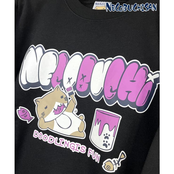 ねこぶちさん 裏起毛 トレーナー