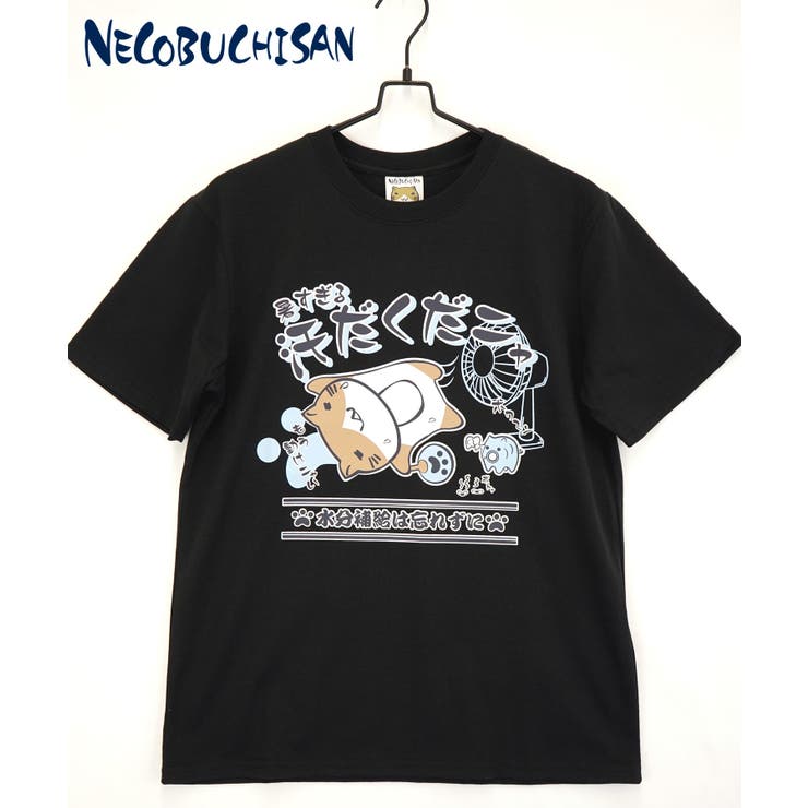 大きい割引 ねこぶちさん 半袖 Tシャツ[品番：GRVK0003013]｜GROOVY STORE アイドル