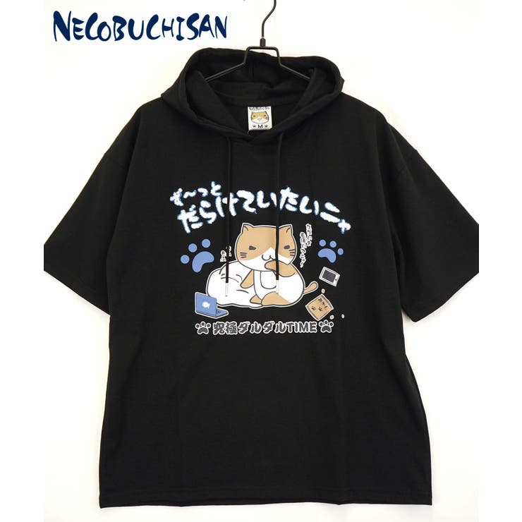 さっちゃん❣️新品未使用ベンガルヤマネココートフリーサイズ ベンガルの仔猫！2021.7.10生れの仔猫が誕生しました – OneDo Group