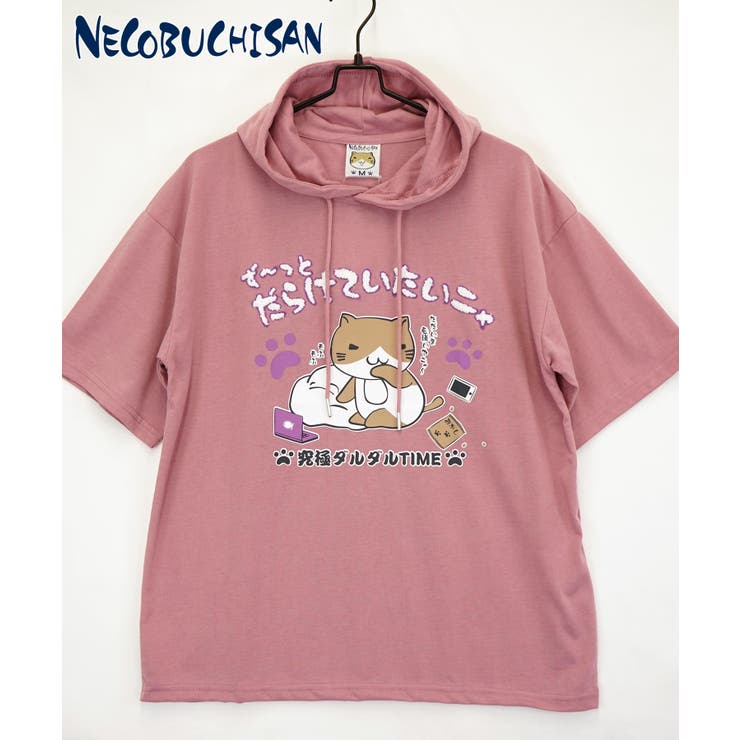 さくら舞う猫の刺繍入りクールネックスウェット　10.0オンス　男女兼用　誕生日プレゼント　お揃い dora-wear-sweatB-back.jpg?v=