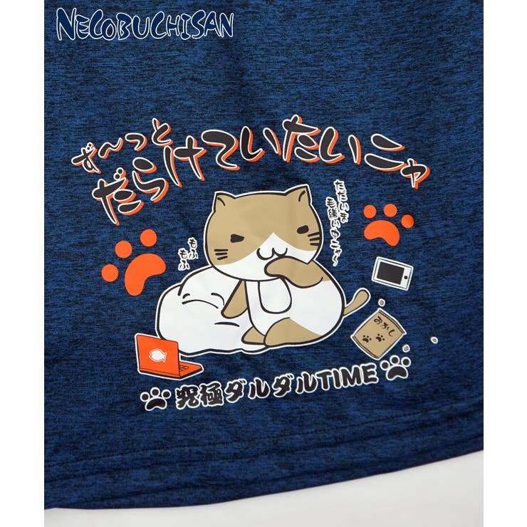 ねこぶちさん 接触冷感 ショートパンツ | GROOVY STORE | 詳細画像3 