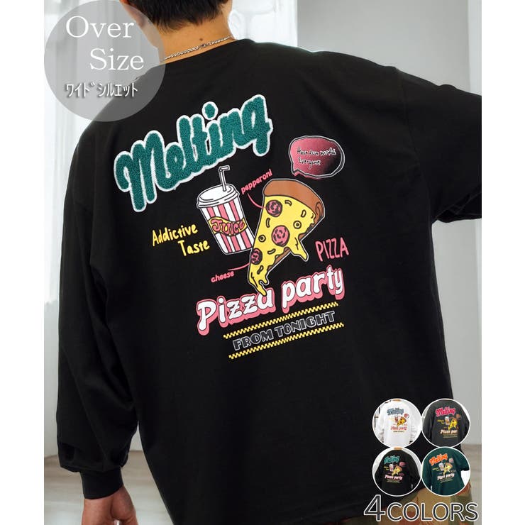 ピザ ヘビーウェイト Tシャツ[品番：GRVK0003184]｜GROOVY STORE