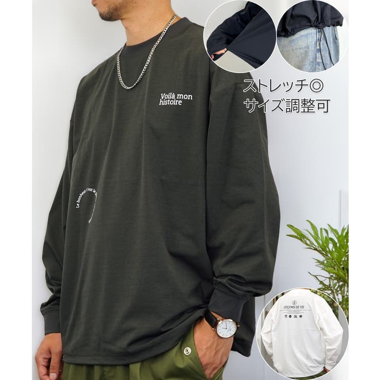 オーバーサイズ ロンT #ゲームシャツ[品番：GRVK0003063