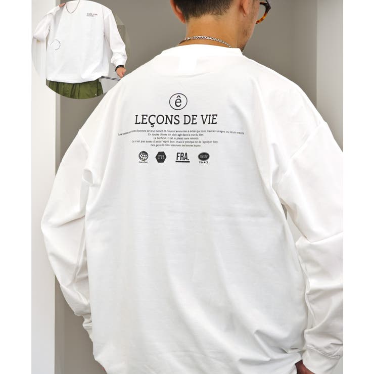 UNKNOWN ゲームシャツ 骸骨デザイン　XLサイズ shopnikoniko（ショップニコニコ）の「ゲームシャツ シルバー