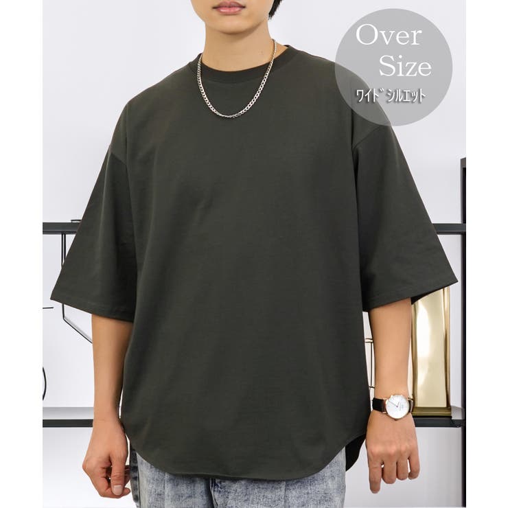 ブラック系 | 無地【ビッグシルエット】ラウンドテールＴシャツ 無地【ヘビーウェイト】Tシ… | GROOVY STORE