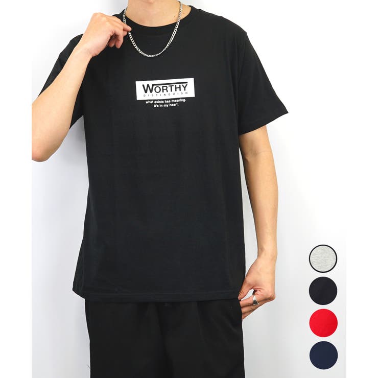 ボックス ロゴ T 半袖 Tシャツ Worthy 品番 Grvk Groovy Store グルービーストア のメンズ ファッション通販 Shoplist ショップリスト ボックス ロゴ T 半袖 Tシャツ Worthy 品番 Grvk Groovy Store グルービーストア のメンズ ファッション通販 Shoplist ショップリスト