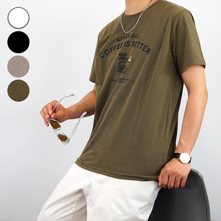 Coffee Tシャツ Cafe 品番 Grvk Groovy Store グルービーストア のメンズファッション通販 Shoplist ショップリスト