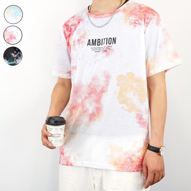 涼しい ドライ Tシャツ タイダイ プリント Tシャツ 総柄 Tシャツ 品番 Grvk Groovy Store グルービーストア のメンズファッション通販 Shoplist ショップリスト