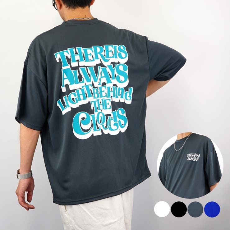 ビックシルエット ドライメッシュ ｔシャツ 品番 Grvk Groovy Store グルービーストア のメンズファッション通販 Shoplist ショップリスト