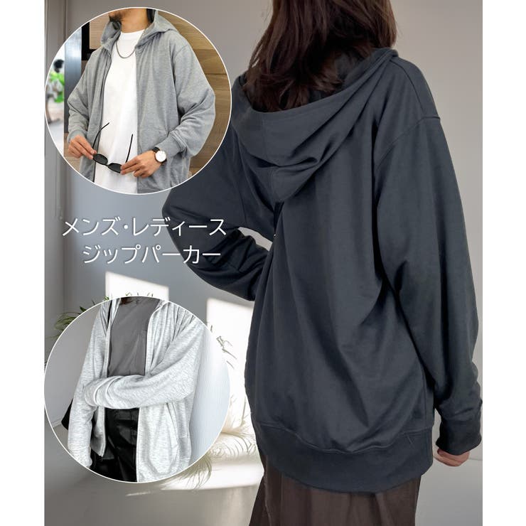 無地】ジップパーカー #ユニセックス【5色展開】薄手 ジップ 無地】ジップパーカー #ユニセックス【5色展開】薄手 ジップ