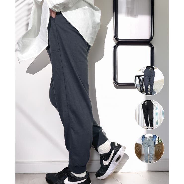 チャコールグレー-2 | 楽ちん！ウエストゴム。スウェットパンツ #スウェット #イージーパンツ | GROOVY STORE