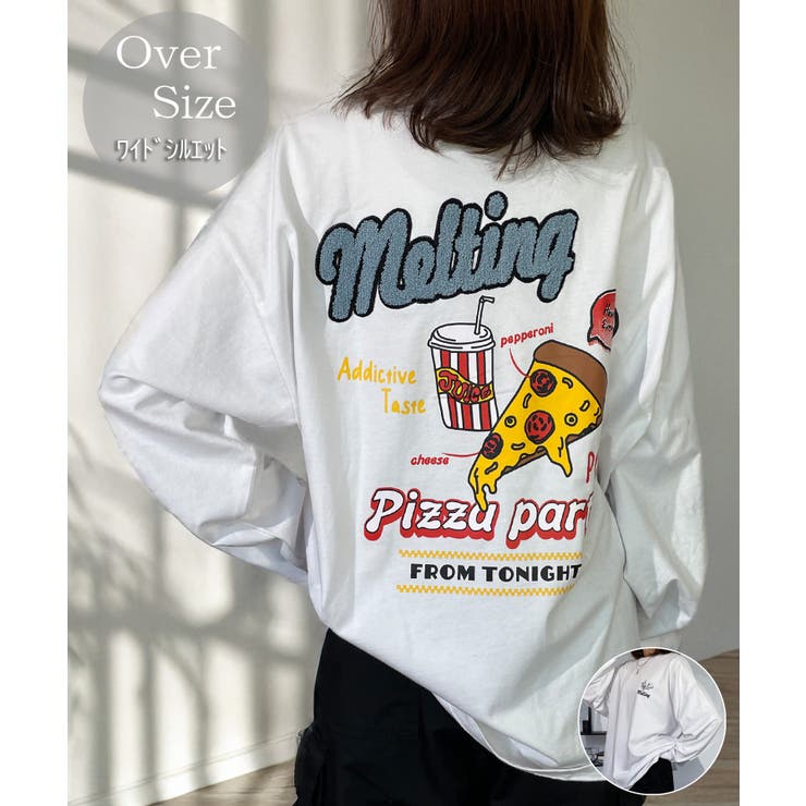 ホワイト-PIZZA | ロンT 長袖 #グラフィック | GROOVY STORE