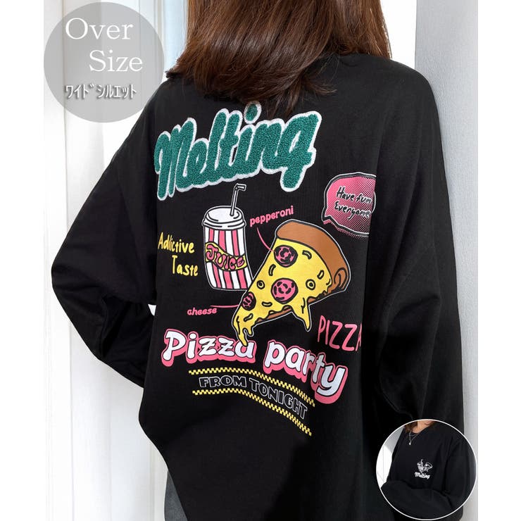 ブラック-PIZZA | ロンT 長袖 #グラフィック | GROOVY STORE