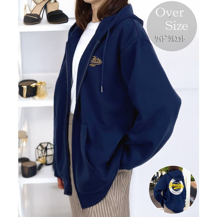 【ｵｰﾊﾞｰｻｲｽﾞ】3種類のﾃﾞｻﾞｲﾝ 裏起毛 ジップパーカー　#サークル #ドーナツ #アント #部屋着 #ルームウェア