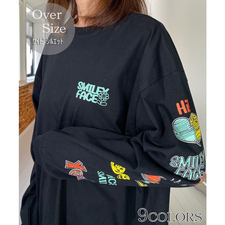 ブラック-1 | 白 黒 Tシャツ | GROOVY STORE