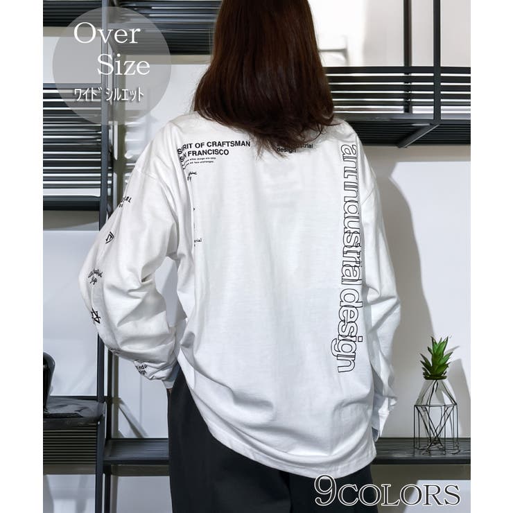 ホワイト-4 | 白 黒 Tシャツ | GROOVY STORE