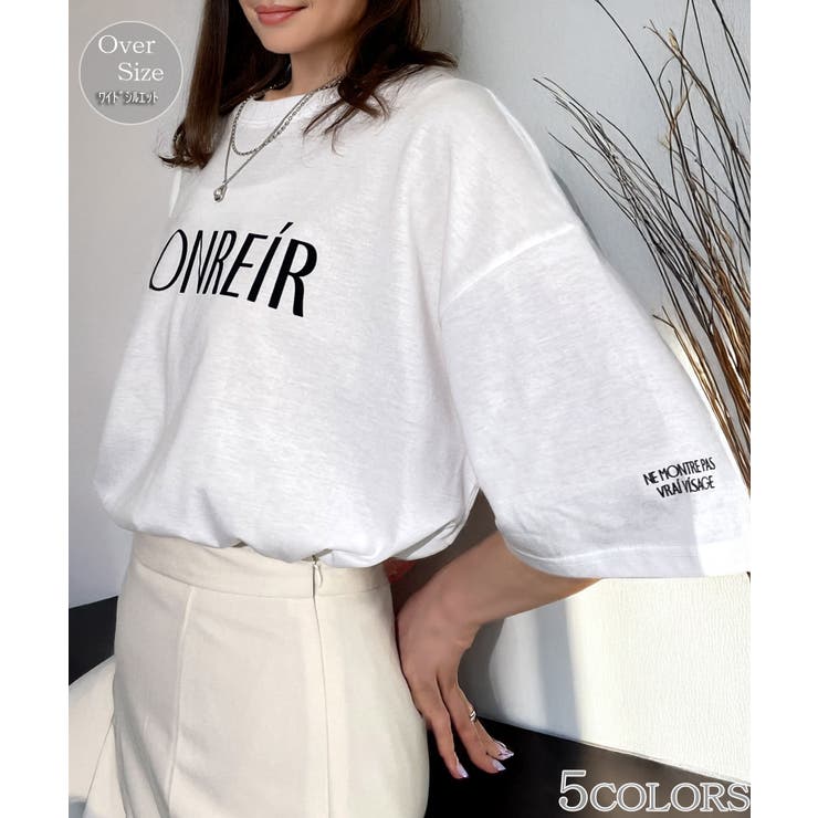 ホワイト | 上品ロゴ フロッキー Tシャツ グラフィック Tシャツ 半袖 プリントT | GROOVY STORE