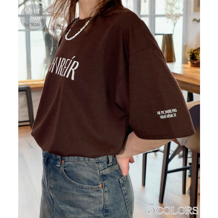 ブラウン | 上品ロゴ フロッキー Tシャツ グラフィック Tシャツ 半袖 プリントT | GROOVY STORE