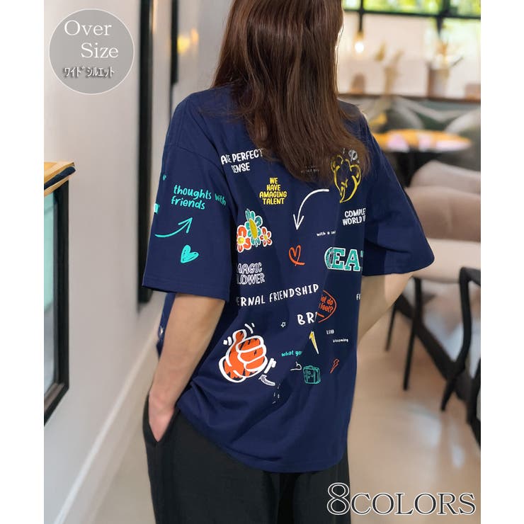 ネイビー-1 | 【オーバーサイズ】ヘビーウェイト グラフィック Tシャツ半袖 | GROOVY STORE