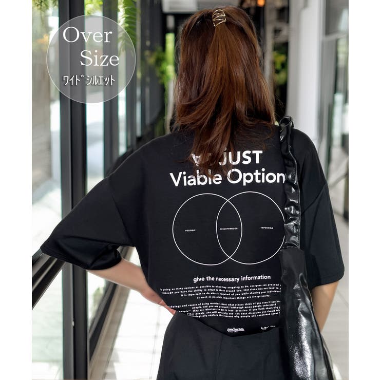 ブラック2 | 【ワイド】肌触り◎ ストレッチ Tシャツ半袖 ストリート  # ロゴ T | GROOVY STORE