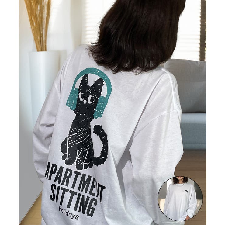 ホワイト | 【ワイド】黒ネコ ロンｔ 長袖Tシャツ ワンポイント  | GROOVY STORE