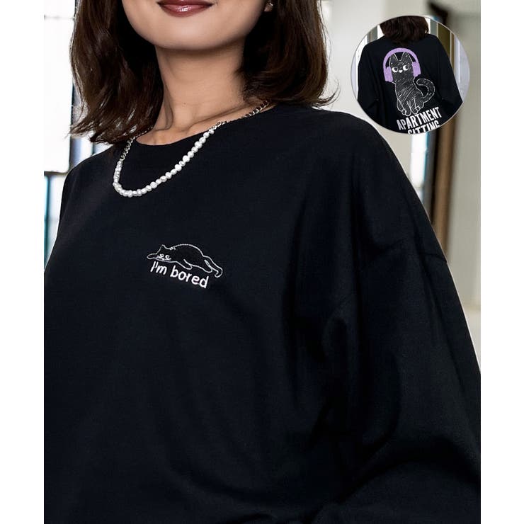 【ワイド】黒ネコ ロンｔ 長袖Tシャツ ワンポイント  | GROOVY STORE | 詳細画像1 