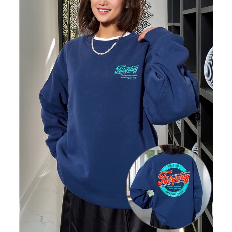 フェードネイビー-1 | グラフィック ワイド スウェット | GROOVY STORE