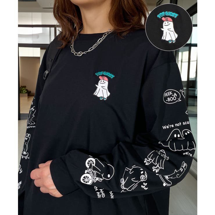 オバケ ロンT 刺繍 ストレッチ 長袖 Tシャツ[品番：GRVK0003302