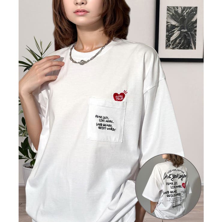 ホワイト-ハート | 追加入荷【オーバーサイズ】【5種のデザイン】白Tシャツ 黒Tシャツ【ヘヒ… | GROOVY STORE