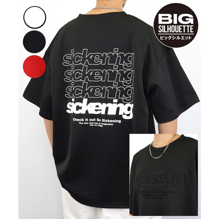 オーバーサイズＴシャツ BIG Tシャツ半袖[品番：GRVK0002326]｜GROOVY  STORE（グルービーストア）のメンズファッション通販｜SHOPLIST（ショップリスト）