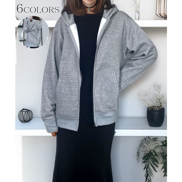 【6色展開】裏起毛 ジップパーカー #無地 #ジップ #ユニセックス[品番：GRVK0003165]｜GROOVY  STORE（グルービーストア）のレディースファッション通販｜SHOPLIST（ショップリスト）