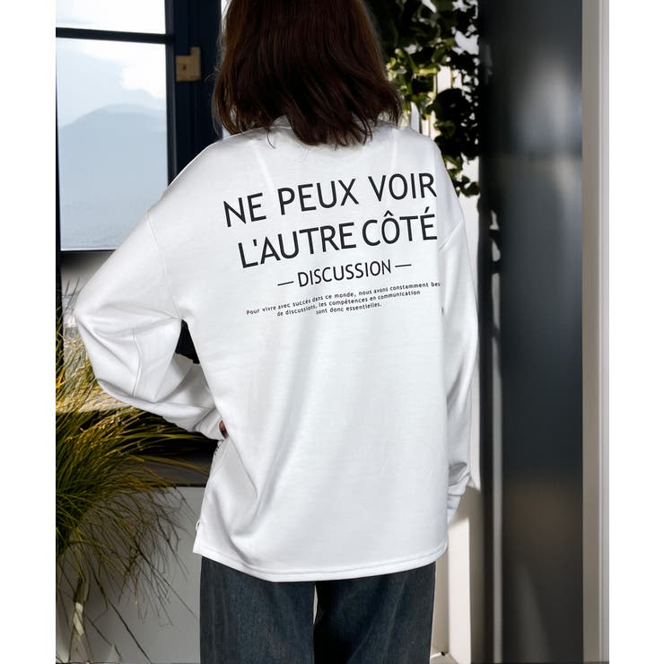 【もちもち】柔らかロンｔ ストレッチ オーバーサイズ Tシャツ #ロゴ  | GROOVY STORE | 詳細画像9 