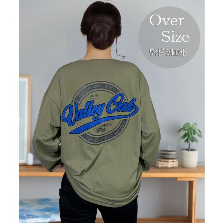 【ワイド】サークル サガラ刺繍 ロンｔ 長袖Tシャツ ワンポイント | GROOVY STORE | 詳細画像1 