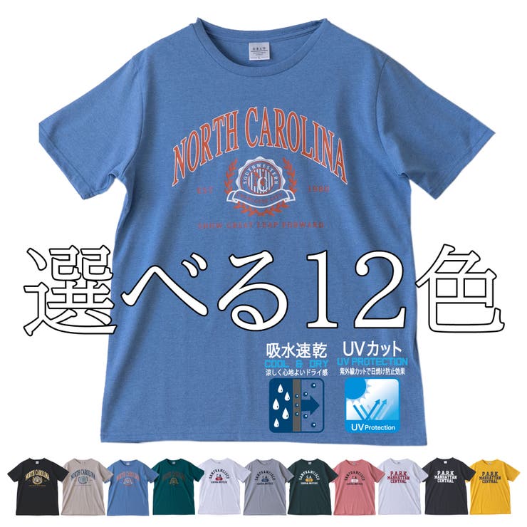 Tシャツ半袖 アメカジ Ｔシャツ[品番：GRVK0002692]｜GROOVY STORE