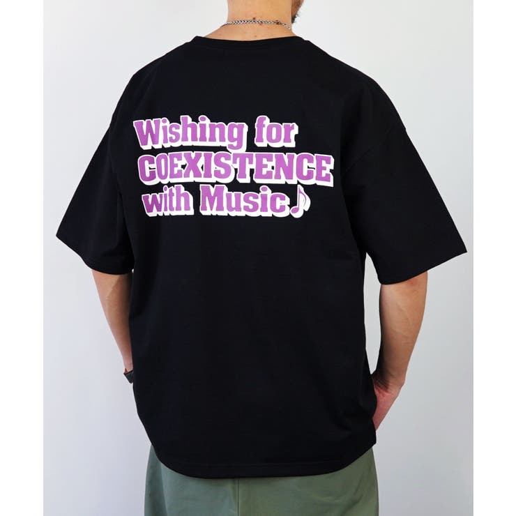 【２種類のデザイン】オーバーサイズ バックプリント Tシャツ半袖[品番：GRVK0002889]｜GROOVY  STORE（グルービーストア）のメンズファッション通販｜SHOPLIST（ショップリスト）