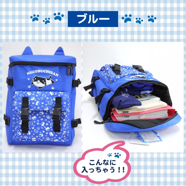 【18％OFF】 猫渕さん 猫耳 BOX リュック[品番：GRVK0001734]｜GROOVY STORE リュック/バックパック