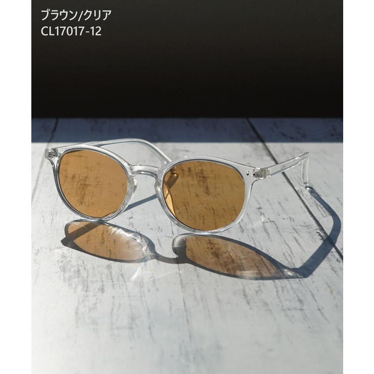 スモーク/BK-TY2854-1S】サングラス クリアレンズ メガネ カラー