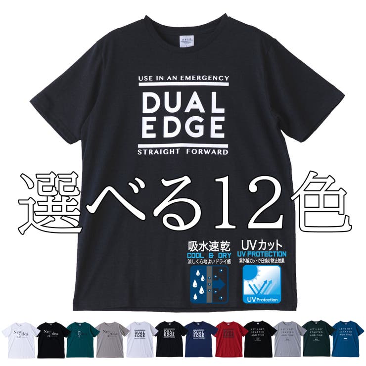 DUEL VIEW☆半袖Tシャツ
