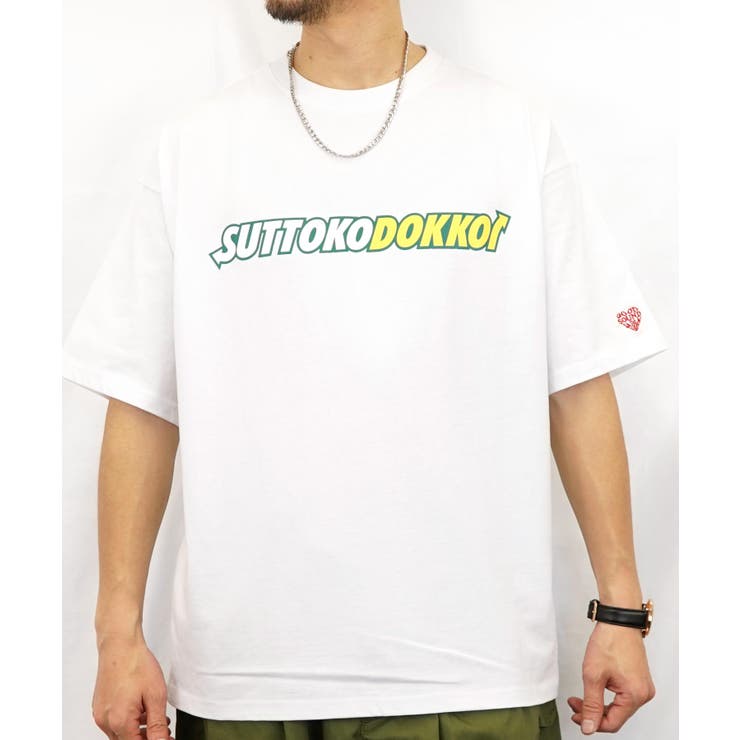 Tシャツ半袖 ストリート　オーバーサイズ