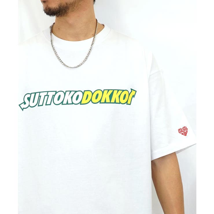 Tシャツ半袖 ストリート　オーバーサイズ
