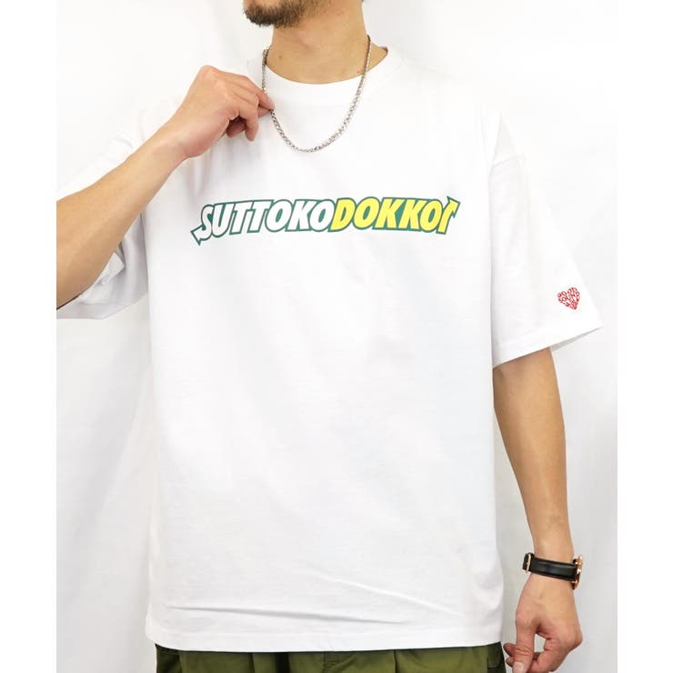 Tシャツ半袖 ストリート　オーバーサイズ