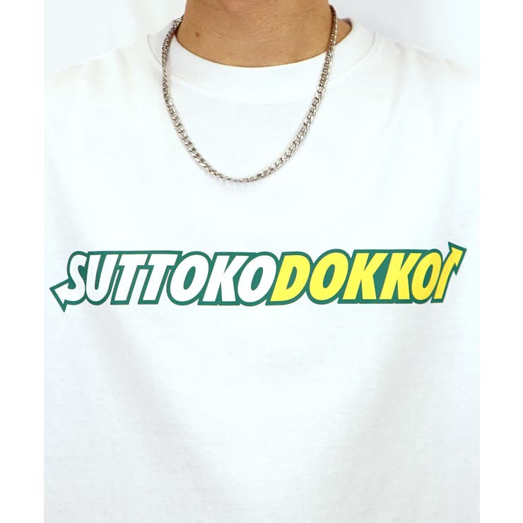 Tシャツ半袖 ストリート　オーバーサイズ