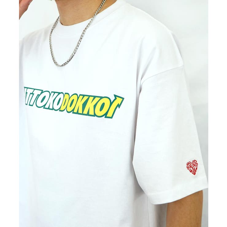 Tシャツ半袖 ストリート　オーバーサイズ