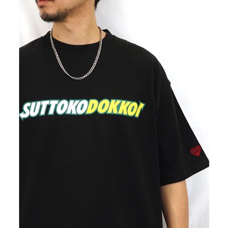 Tシャツ半袖 ストリート　オーバーサイズ