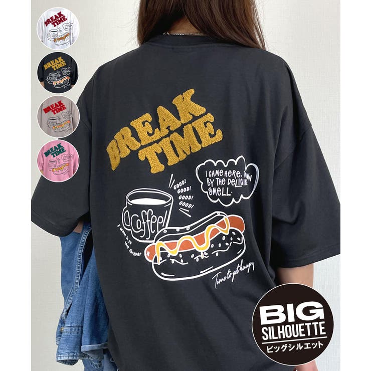 Tシャツ半袖 ホットドッグ さがら刺繍[品番：GRVK0002987