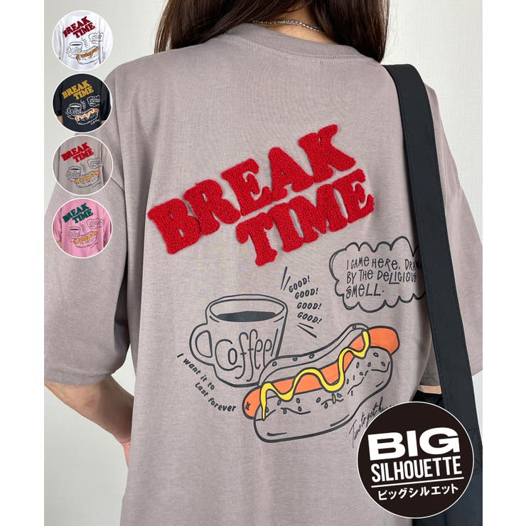 Tシャツ半袖 ホットドッグ さがら刺繍[品番：GRVK0002987]｜GROOVY  STORE（グルービーストア）のレディースファッション通販｜SHOPLIST（ショップリスト）