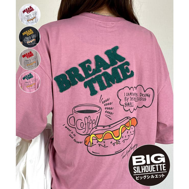 希少XLサイズ】ボットBOTT☆センタービックロゴ 半袖Tシャツ 即