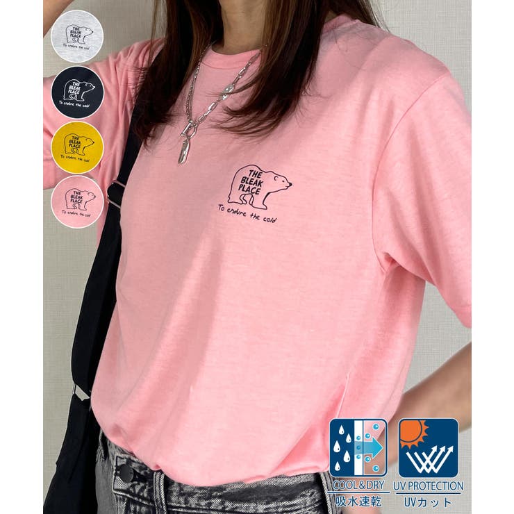 刺繍見本・W'BASIC(3158)ピンクモチーフ 刺繍見本・W'BASIC(3158)ピンクモチーフ